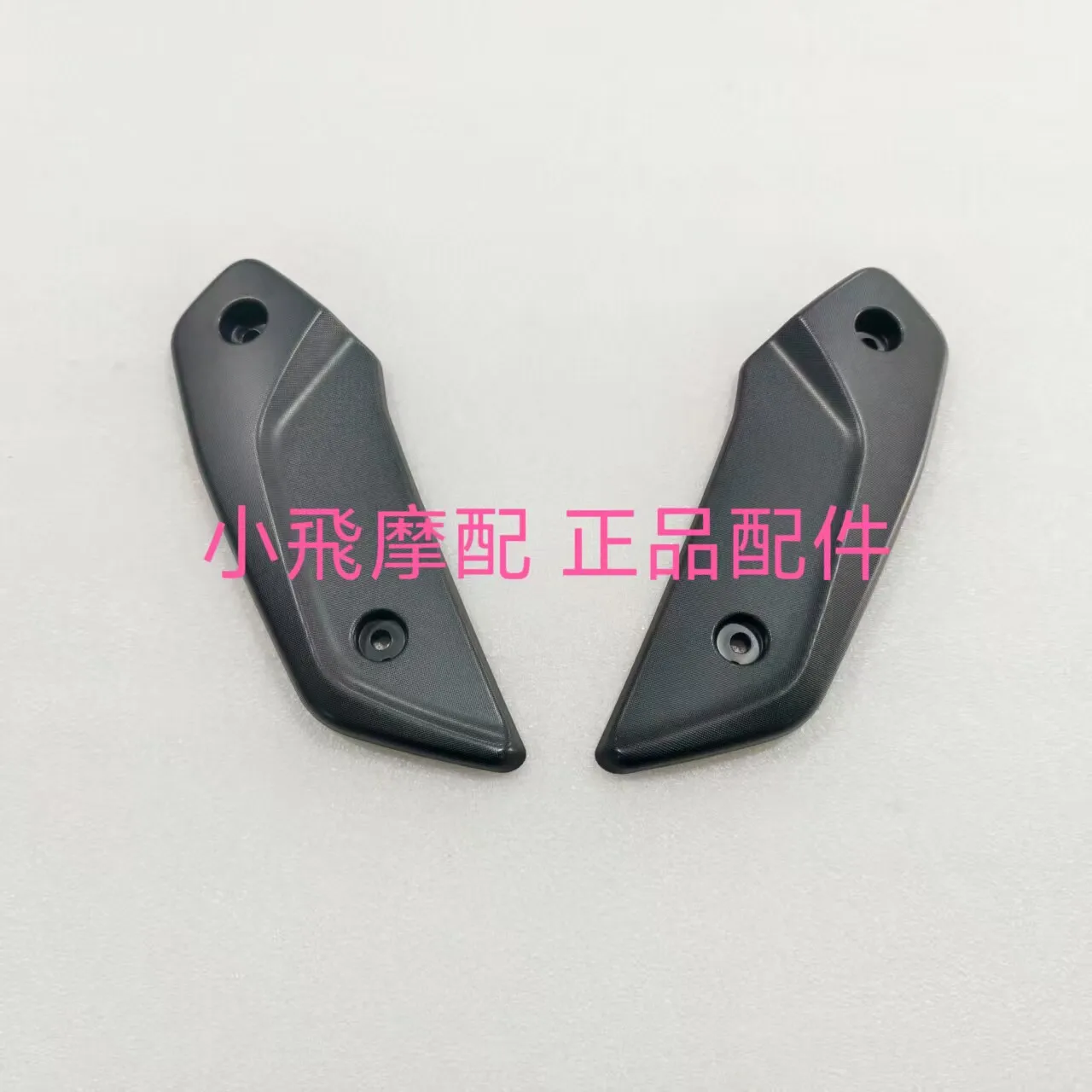 

For Qj Motor Fort 4.0 Accessories Qjmotor Fort 400 Windshield Left And Right Decorative Covers Front Wind Shield Side Panels