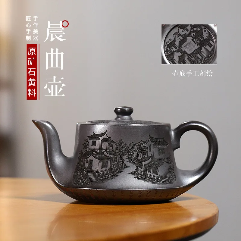 Wholesale Yixing Raw Stone Yellow Purple Clay Teapot Large Capacity 500Ml Morning Song Pot Full Carving Tea Set