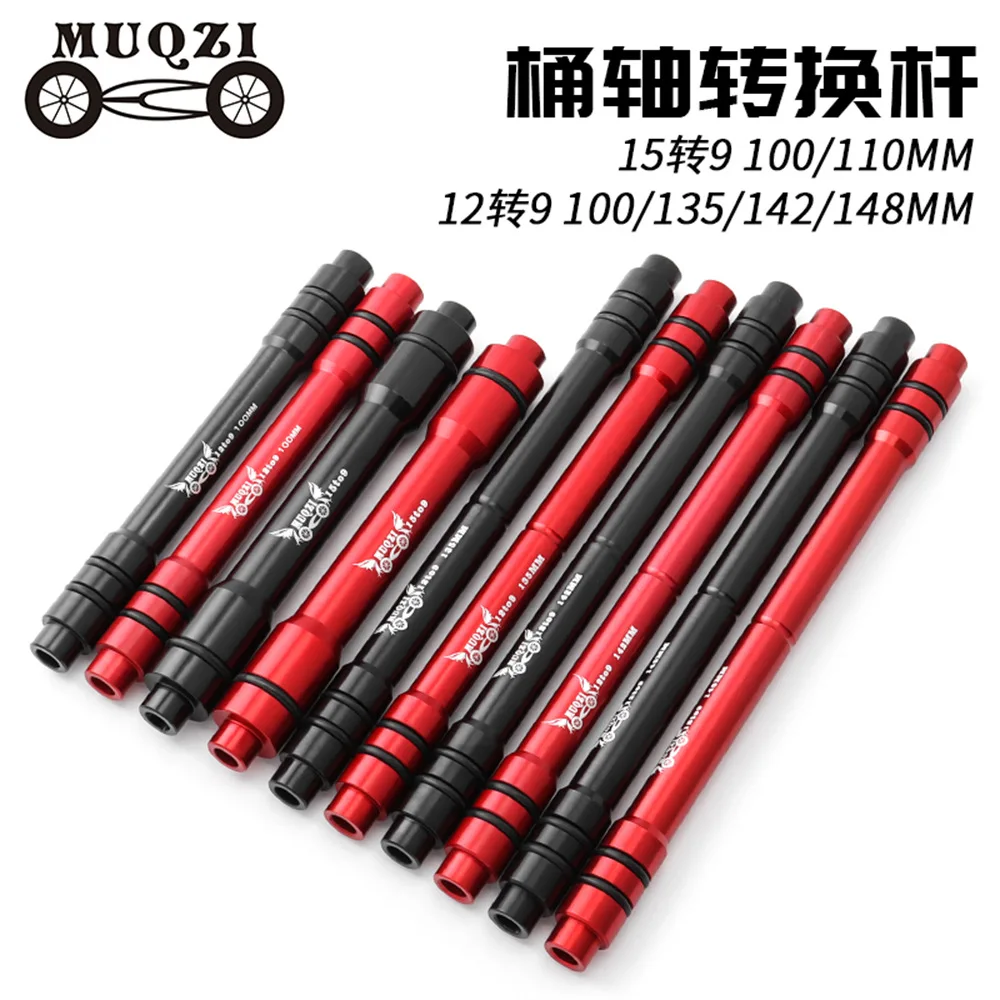 Mountain Road Snow Bike Barrel Shaft Hub Conversion Shaft 12/15 Turn 9 Aluminum Alloy Quick Release Conversion Shaft