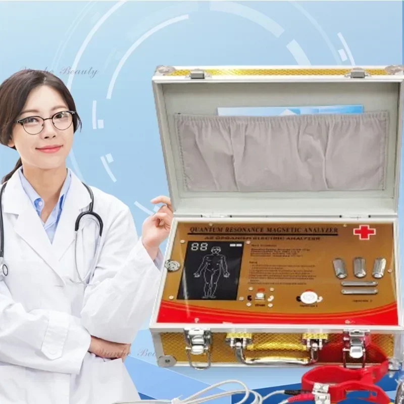 Resonance Body Analyzer 15th Generation