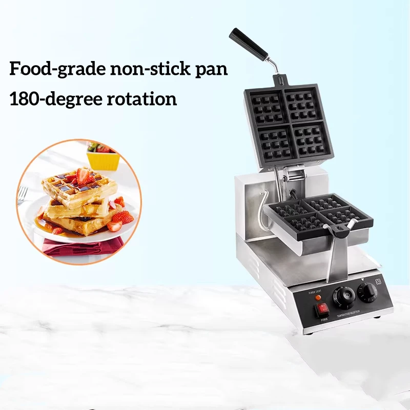 4 Slices Adjustable Temperature Electric Breakfast Egg Puff Waffle Machine Rectangle Grid Muffin Bake Non-Stick Waffle Maker