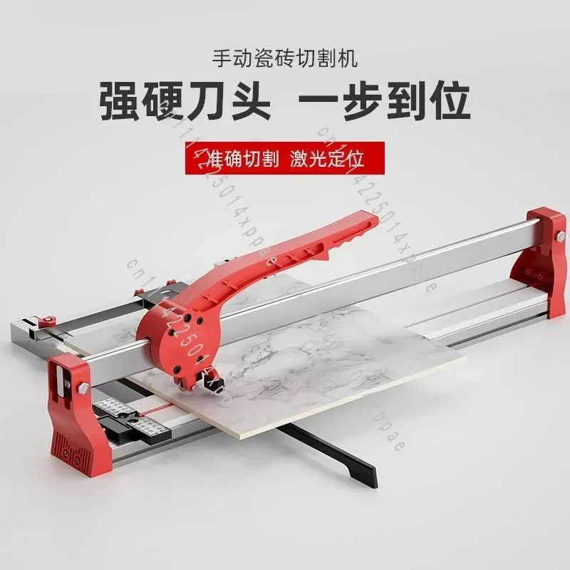 Lightweight All-aluminum Push Knife,Manual Tile Cutting Machine,high-precision 800 To 1200 Brick Aluminum Alloy