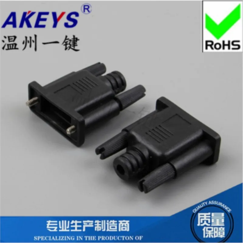 10PCS VGA DB9 Black Core Black Shell For Computer Monitor VGA Adapter Interface