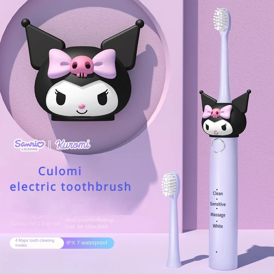 Sanrio Kurome Electric Toothbrush Adult Girls Cute Smart Sonic Soft-Bristled Toothbrush Family Parent-Child Style Birthday Gift