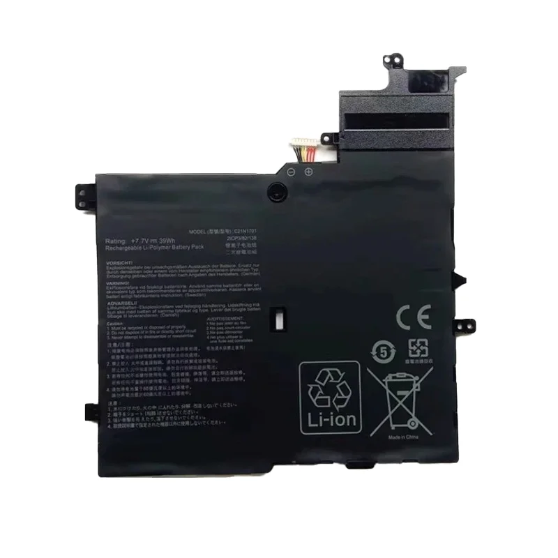 High Performance C21N1701 Laptop Battery for Asus X406U S406U safe charging design consistent power output and high efficiency