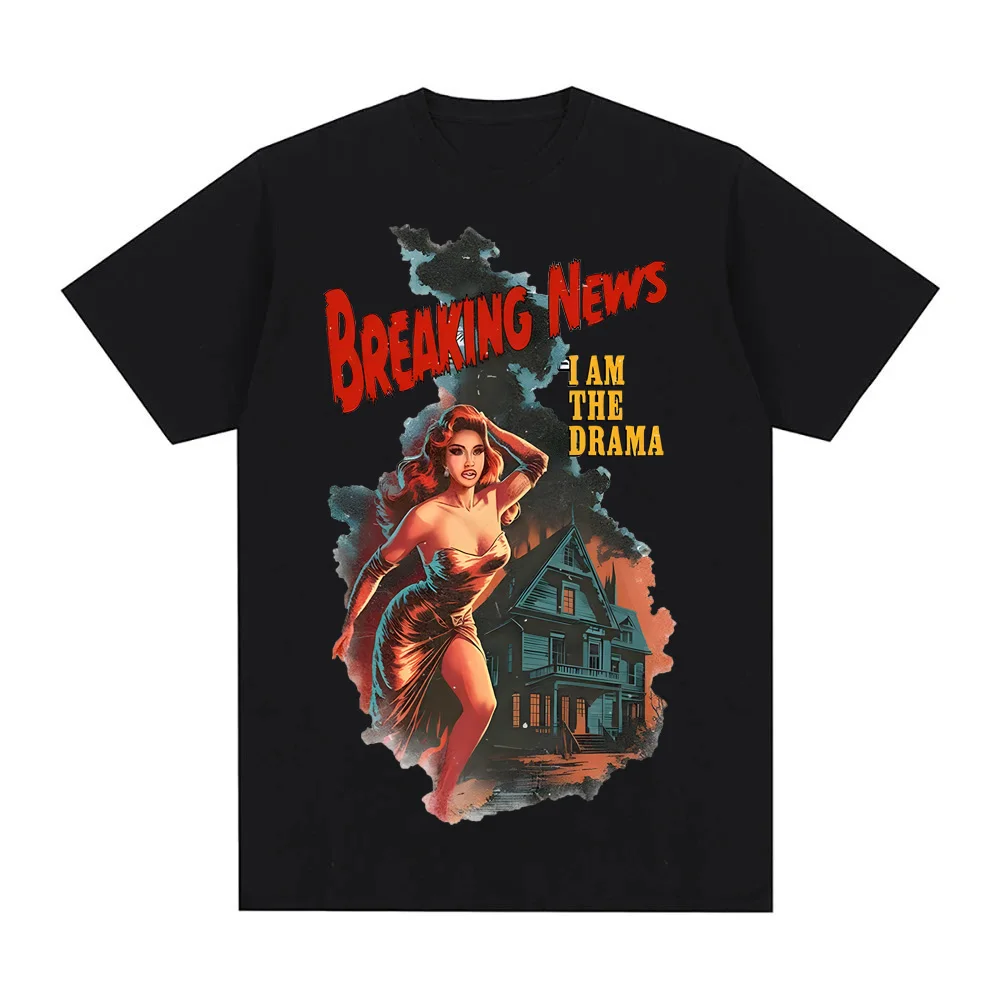 تي شيرت Cardi B - AM I THE DRAMA تي شيرت مستدير 100% قطن جديد تي شيرت جرافيك مطبوع فاسق تي شيرت Ropa Mujer ClothingTees