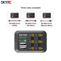 SKYRC DC Power Distributor SK-600114 Multi-port distributor XT60 plug/DC male plug/Banana connector