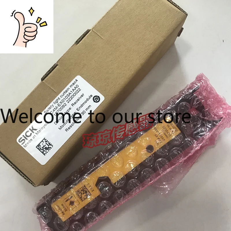 Original Sick Safet…