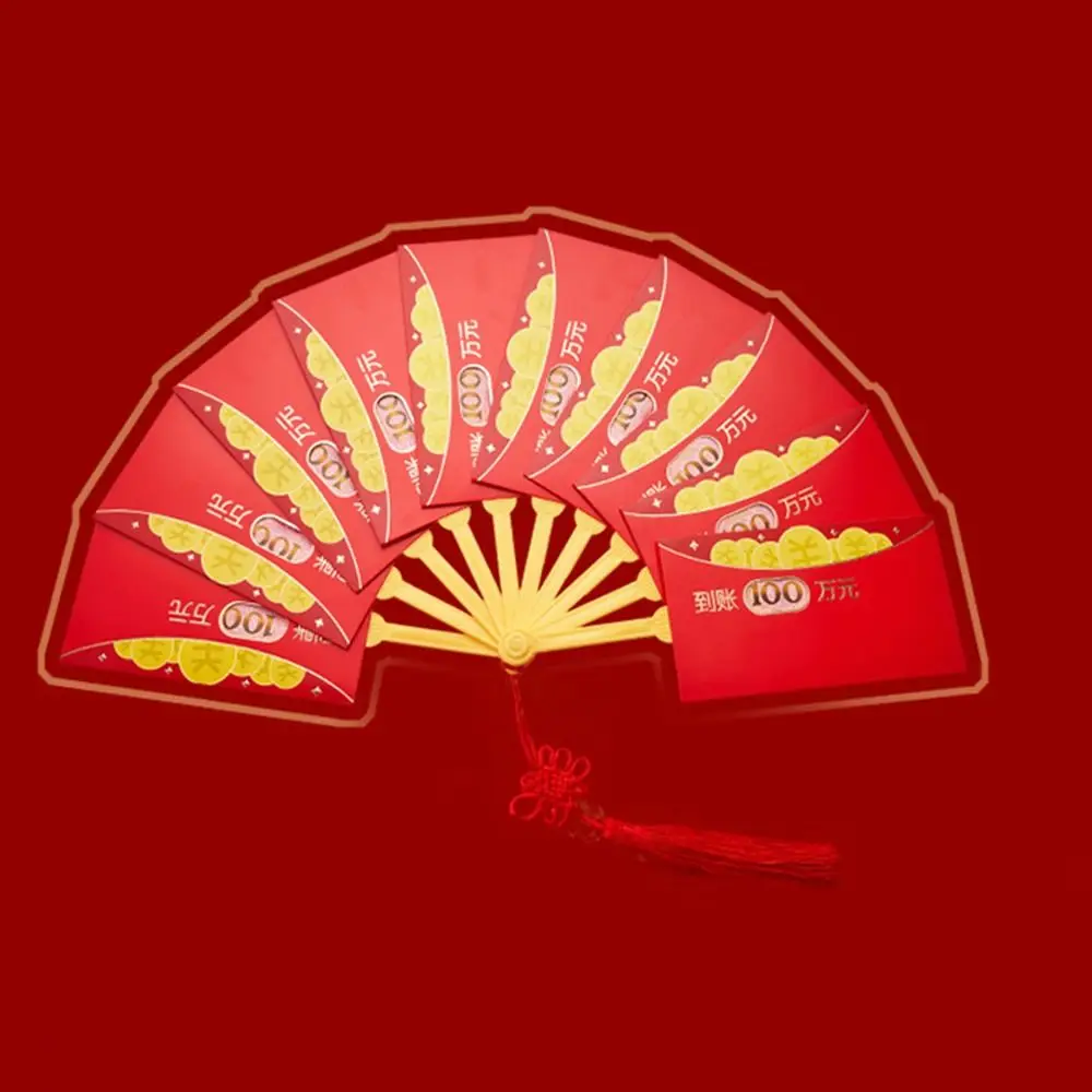 Cartoon Best Wish Lucky Money Creative Exquisite New Year Red Envelope Blessing Pockets Fan Shape Money Pockets Spring Festival