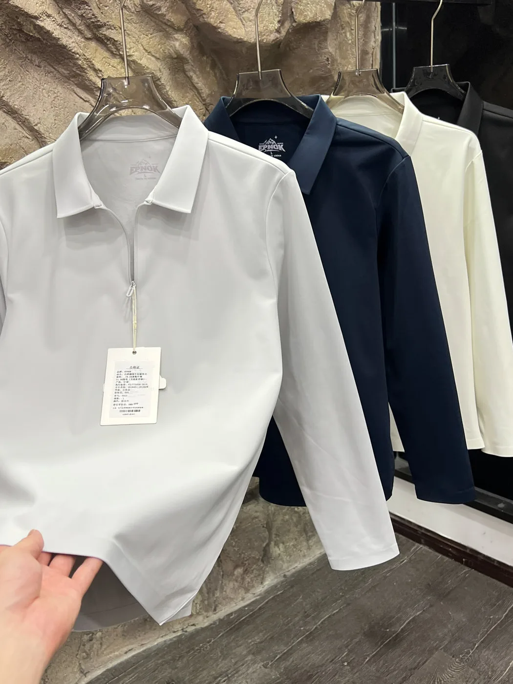 Business Series Quick Dry Composite Warm Fleece Men's  Shirt Seamless Glued One-Way Moisture Transfer Autumn Winter