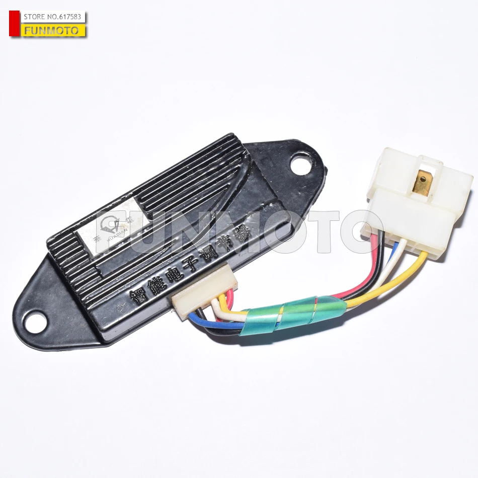 

REGULATOR SUIT FOR XT650 BUGGY/KINROAD 650 GOKART