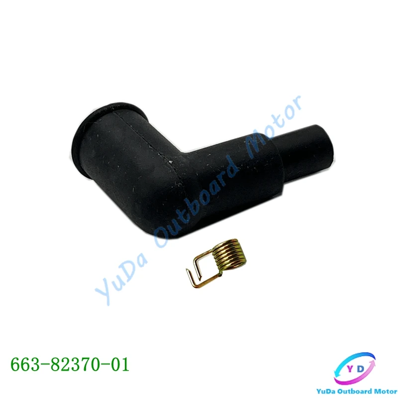 6E3-82370-21 Boat Plug Cap Assy Cover For Yamaha Outboard 9.9/15/40HP ,F2/2.5/F4/F6/F8/F9.9 62E-82371-11 ,663-82370-01