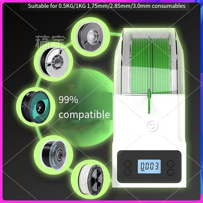 

ABT-Filament Dry Box Filament Dry Box ABS Adjustable Temperature Keeping Filament Dry Holder 3D Printer Accessories US Plug