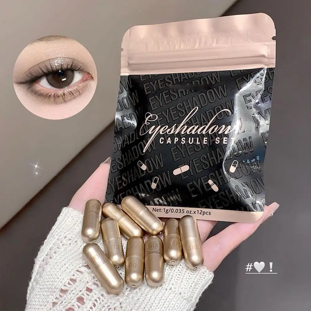 12색 매트 아이섀도우 매직 카사 캡슐 아이 세트 하이글로스 실크웜 스몰 골든 빈 번짐 방지 브랜드 아이 메이크업