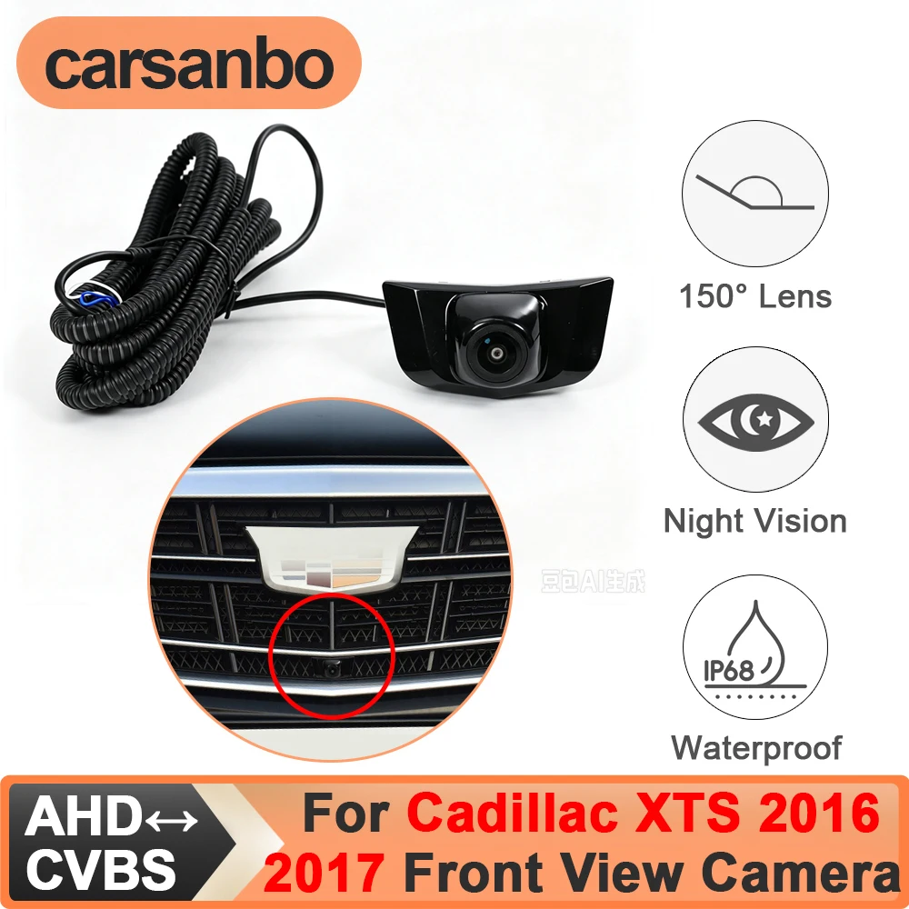 Carsanbo For Cadillac XTS 2016 2017 AHD CCD 150 Degree Parking Front View Camera Night Vision Fisheye Lens Waterproof Car Camera