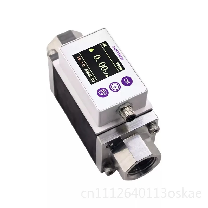 Micro Vortex Liquid Water Flowmeter Digital Display Sensor Water Pipeline Digital Flow Switch SMC