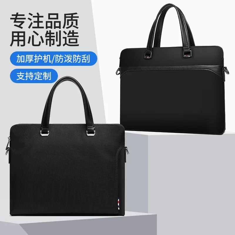

Men's briefcase business document bag custom logo OEM shoulder bag meeting laptop bag