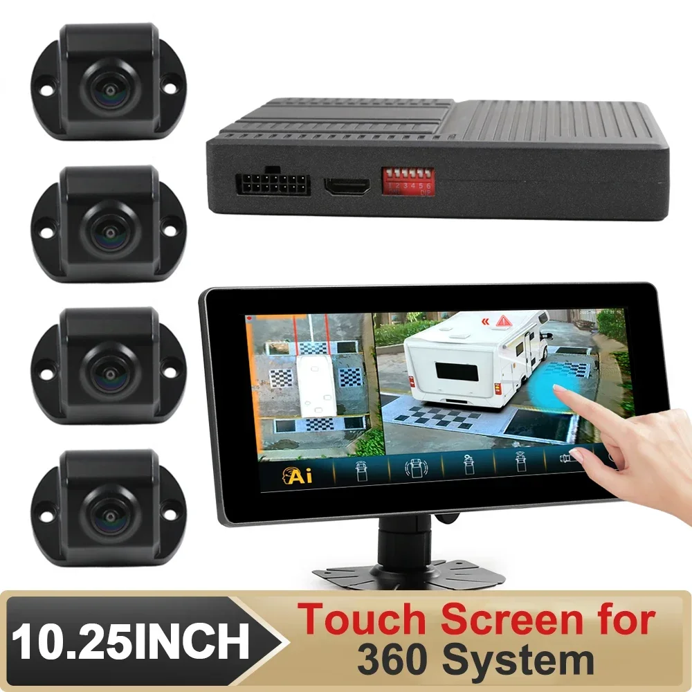 Carsanbo AI 360 Panoramic 3D Bird Eye View Camera Car System AHD 1080P For RV Touring Motorhome image 3