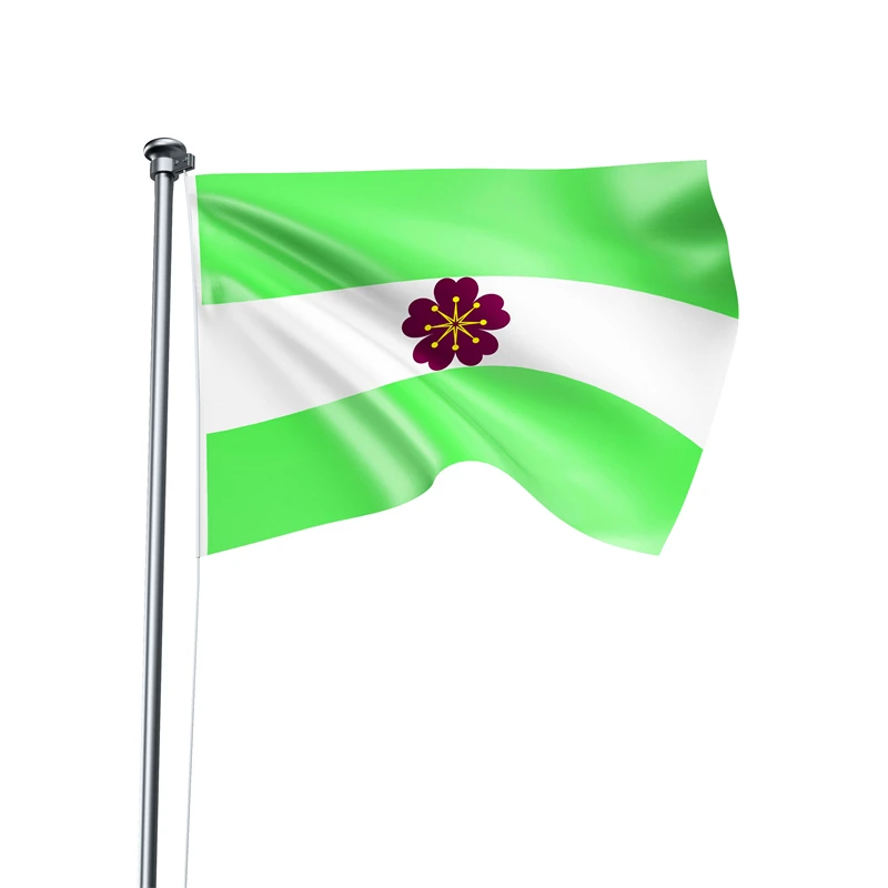 Gaslight Gatekeep Girlboss 5' x 3' Diamoric Adonian Adonic Cypric Flag Banner Polyester with Brass Grommets 150cm x 90cm