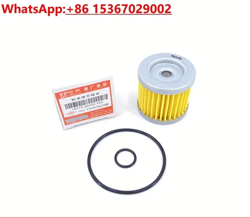 5Pcs Suitable For M…