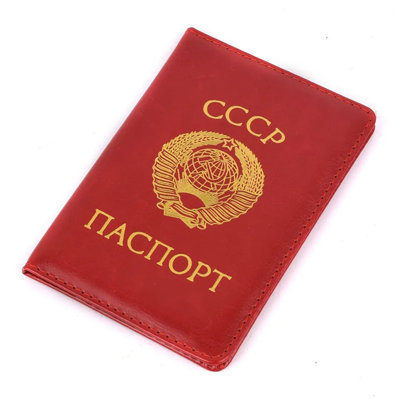 CCCP Russia Travel Passport Cover Synthesis Leather USSR Passports Case Men Women Document Protective Certification Card Holder