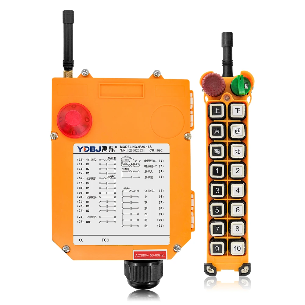 Custom crane industrial remote control wireless F21-16S wireless moving hoist remote control crane function waterproof