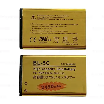 10 最佳銷售 bl 5c - №4