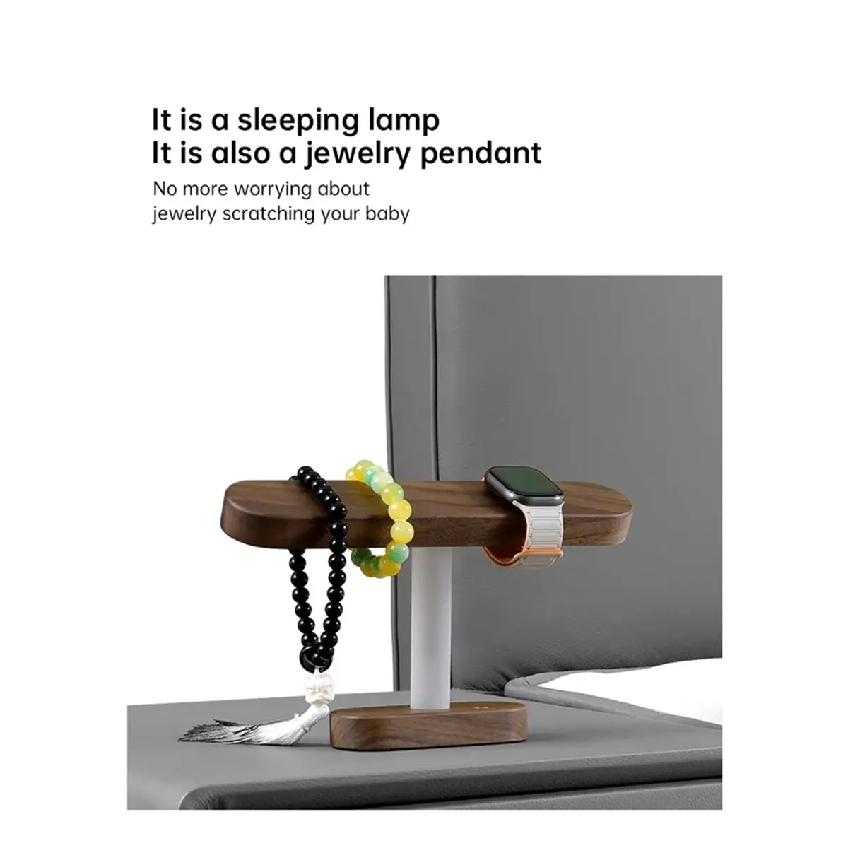 

Верхний дисплей для ювелирных изделий из орехового дерева, ночник - 3-цветный перезаряжаемый USB-держатель для часов с регулируемой яркостью, прикроватный декор