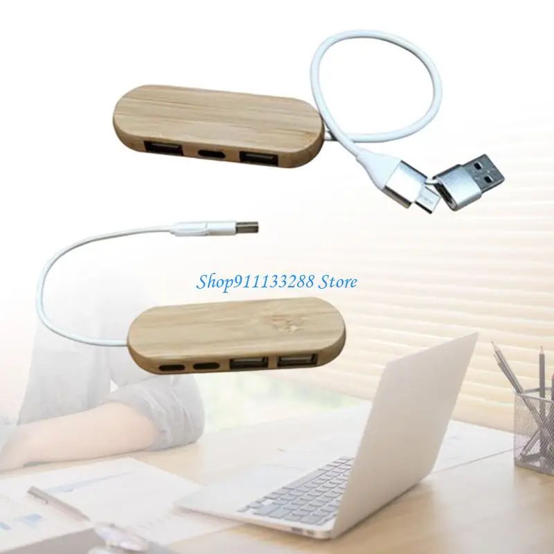

G88D Wooden USB C Splitter 3/4 в 1 USB C/USB -адаптер док -станция с док -станцией USB Type C Adapter для ноутбуков для