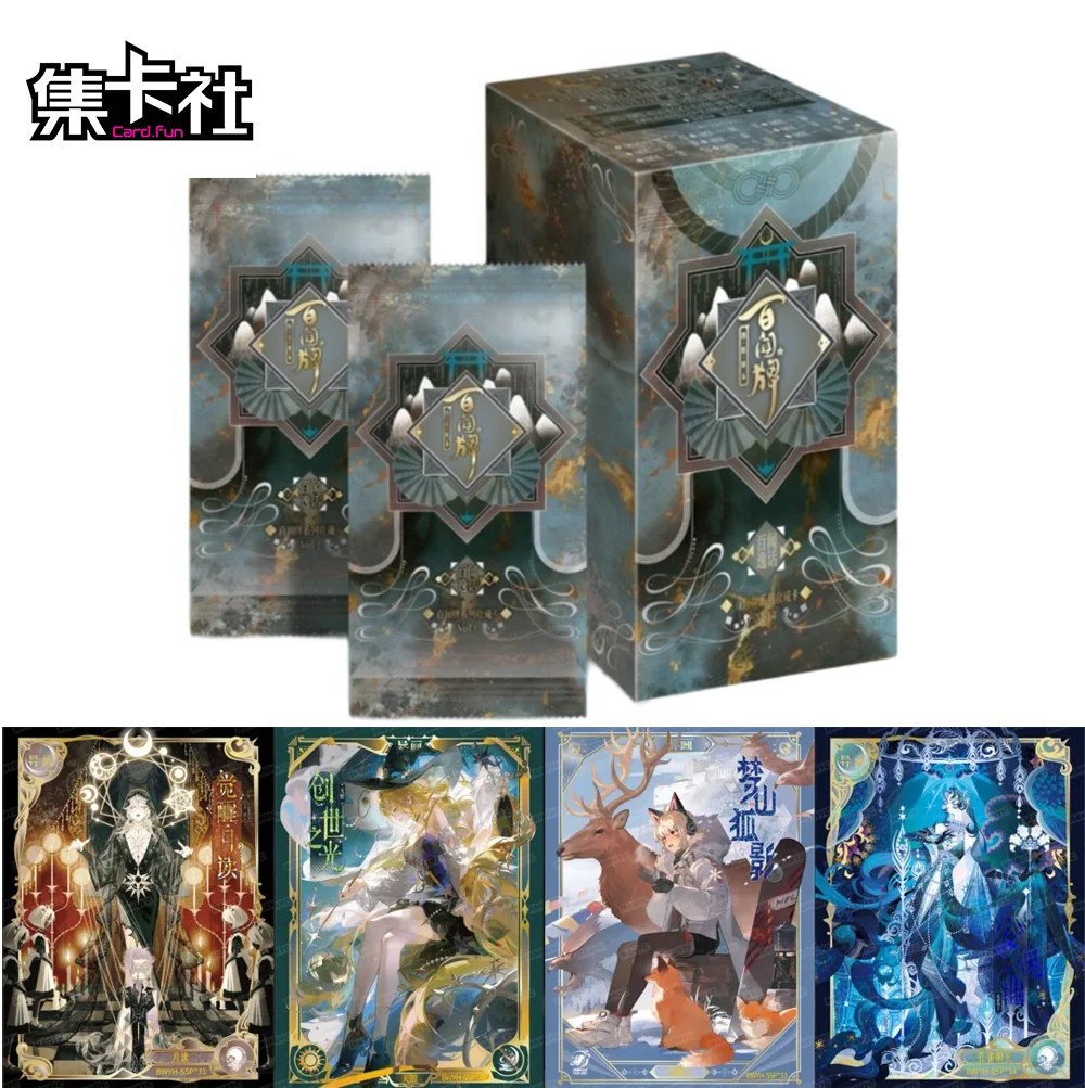 New Onmyoji The Car… - image