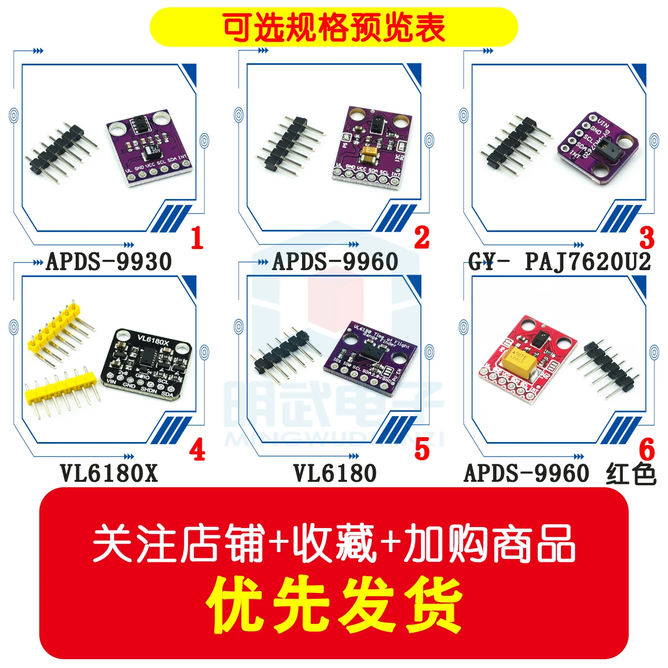 APDS-9930 Gesture Recognition Sensor PAJ7620U2 Contactless Gesture Sensor Module Optical