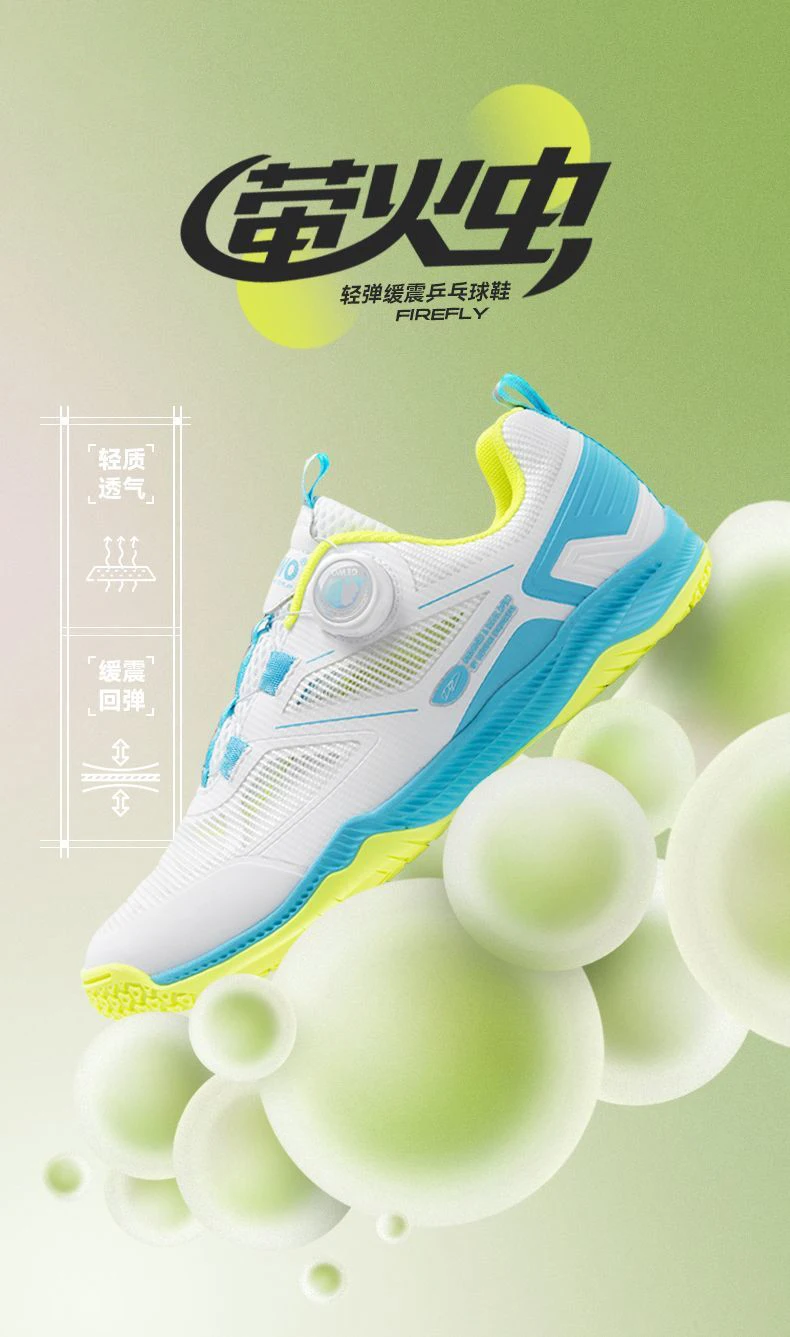Original Brand Unisex Professional Table Tennis Shoes Designer Quick Lace Indoor Court Shoes Top Quality Badminton Sneakers