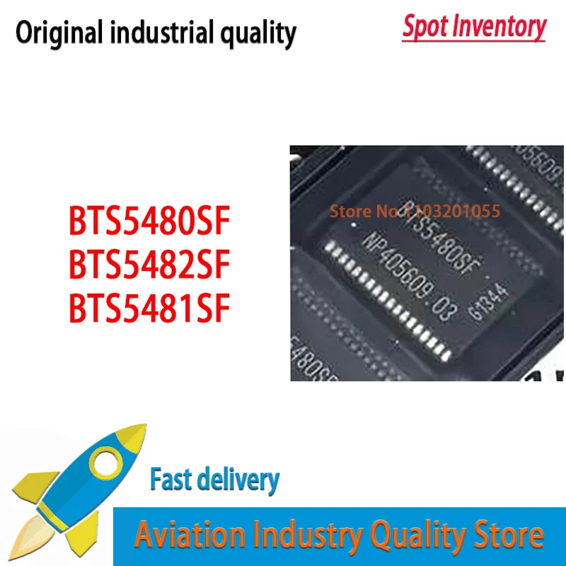 

5PCS/lot BTS5482SF BTS5482 BTS5480SF BTS5480 BTS5481SF BTS5481 SSOP36 Brand new in stock