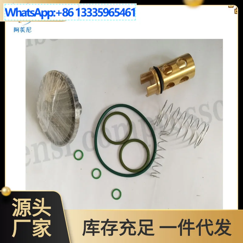 

Wholesale Air Compressor Parts Replacement for Atlas Check Valve Maintenance Kit 2901202000