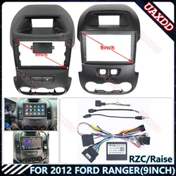 For FORD 2012 RANGER 9INCH Car Radio Android Stereo audio screen multimedia video player navigation cables Harness