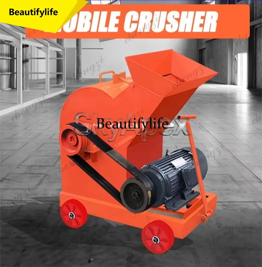 

H Hammer Crusher Concrete Brick Limestone Pebble Sand Making Machine Construction Cement Stone Crushing Equipment