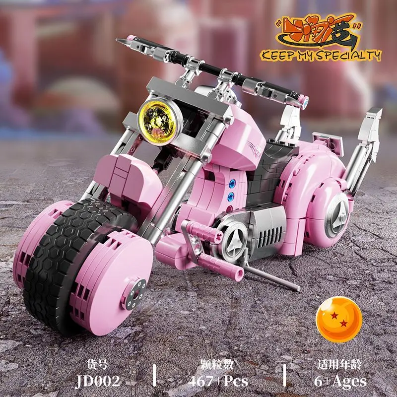Anime Cool Goku Harley Motorcycle DIY Building Block Model, Classic Restoration with 855 Pieces, Fun Assembly Toy Bricks