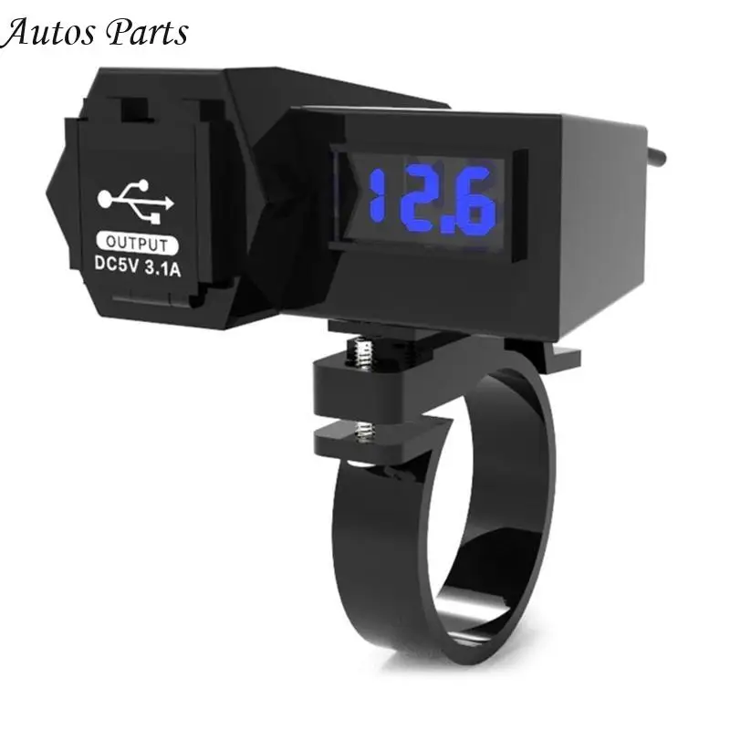 57BA Double USB Charging Outlet Handlebar Mount Power Outlet Motorcycle Phone Charging Socket with Switch Digital Voltmeter