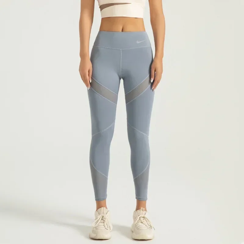

Nike Yoga Pants Blue Grey Women High Waisted Elastic Mesh Comfortable Splicing Tushy-ups Yoga Fitness Pants