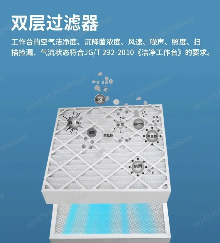 Laboratory Single Person Clean Bench Dust Free Sterile Operation Table with Laminar Flow HEPA Filter for Purification