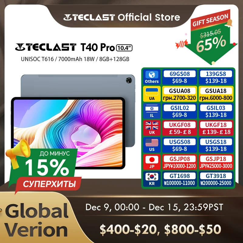 Teclast T40 Pro Tablet 10.4 Inch 2K Full Lamination Android 12 8GB RAM 128GB ROM UNISOC T616 Octa Core 4G Network Fast Charging