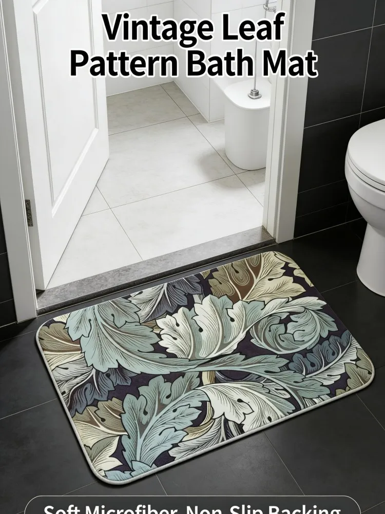 Small Space Vintage Leaf Rug, Non-Slip Washable Floor Mat, Compact Doormat for Kitchen Bathroom Laundry