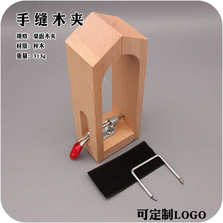 Simple Wooden Frame, Leather Craftsmanship, Manual Sewing, Wooden Clip Tool, Fixed Clip, Beech Wood Tool, Wooden Frame I2c I6