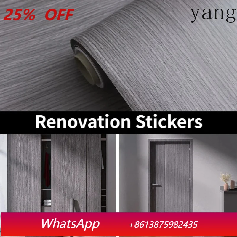 

LH 90 wide wood grain door sticker waterproof self-adhesive DIY sticker furniture desktop home decoration