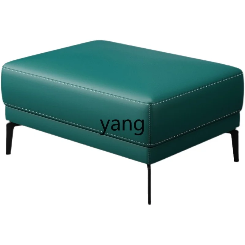 Yjq Minimalist Sofa Pedal Home Living Room Luxury Leather Pier Trial Shoe Changing Stool