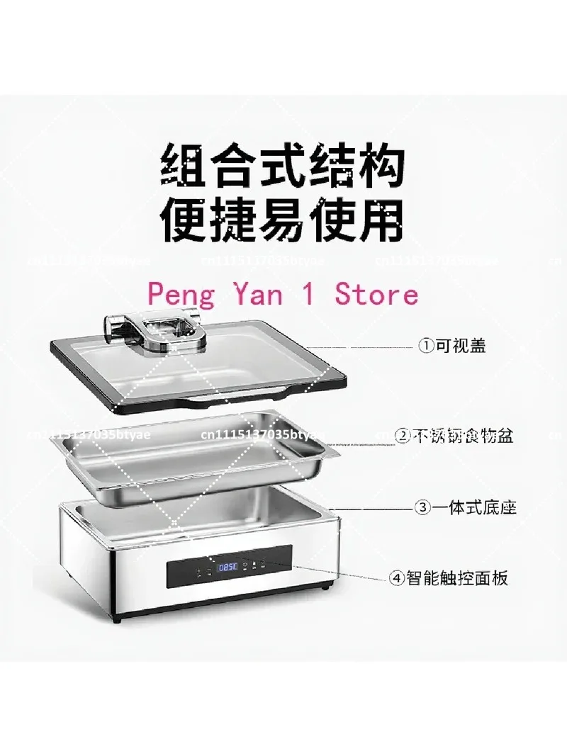 304 Stainless Steel Electric Buffet Holding Furnace Touch Control Visual Display Hydraulic Heating