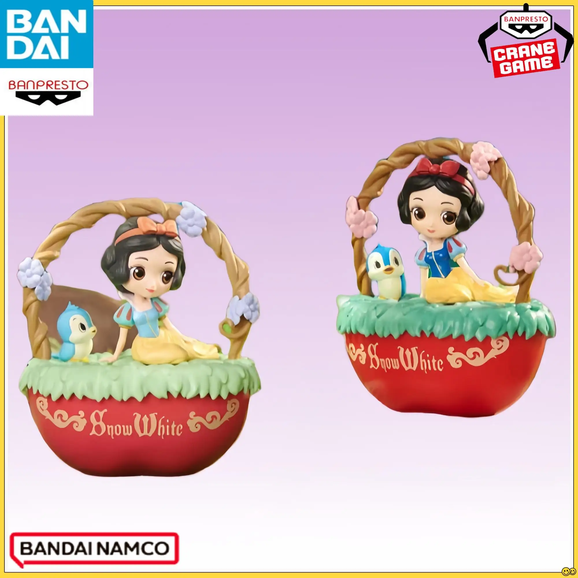 

In Stock Banpresto Bandai Q Posket Stories Disney Characters -Snow White-2 About 8Cm Cute Style New and Unopened Selected Gifts