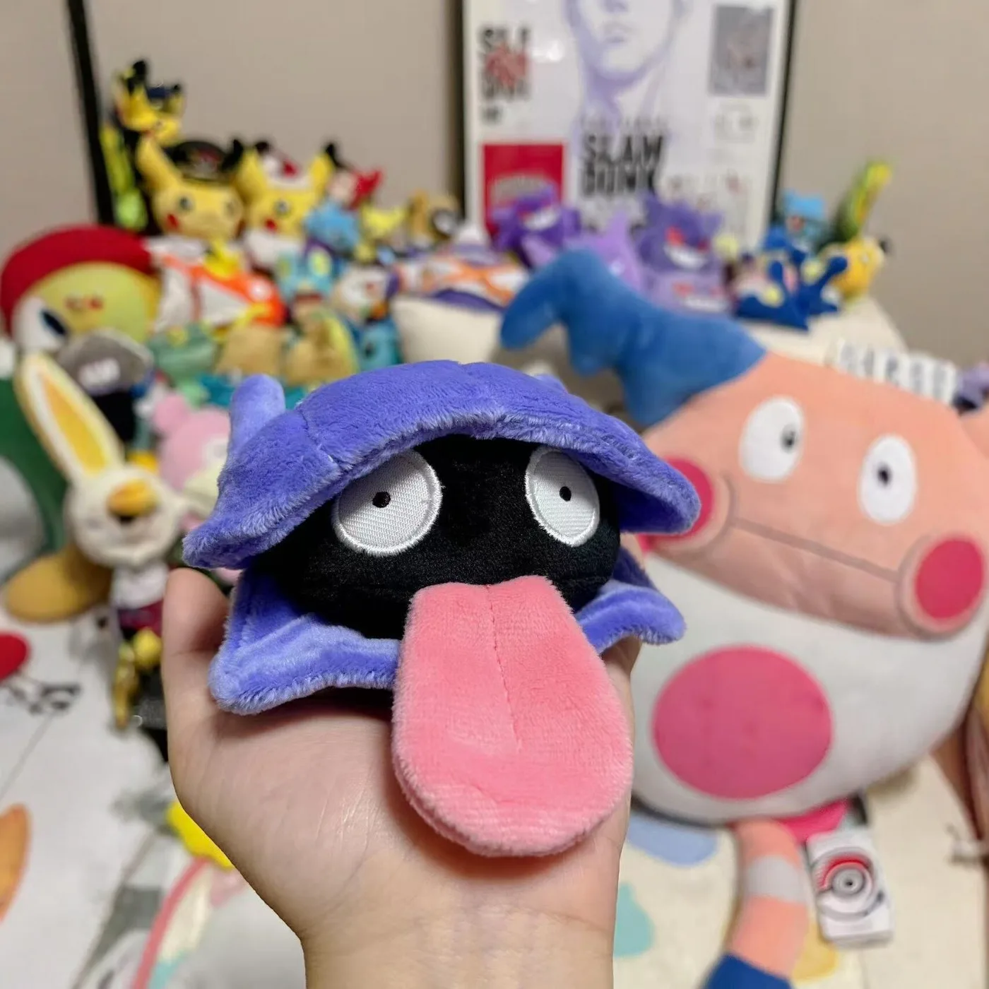 Cute Shellder Plush Toy Soft Short Fluff Pocket Monster Small Gift for Game Fans Table Home Decor Companion Gifts for Fans