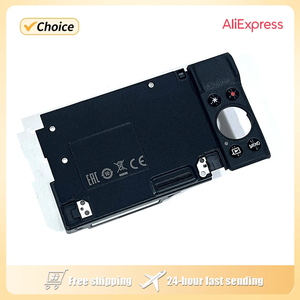 For Canon G7X Mark …