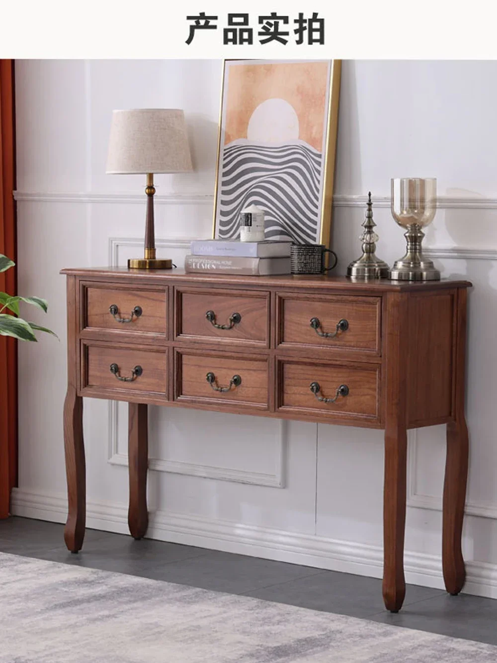 American Hallway Simple Chest of Drawers Solid Wood Living Room Partition Aisle Retro Style Drawer Storage Cabinet